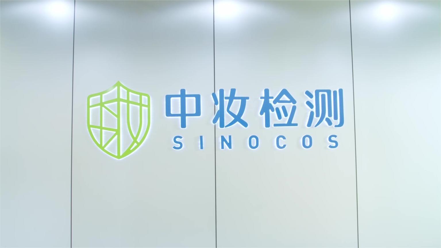 首页横幅一